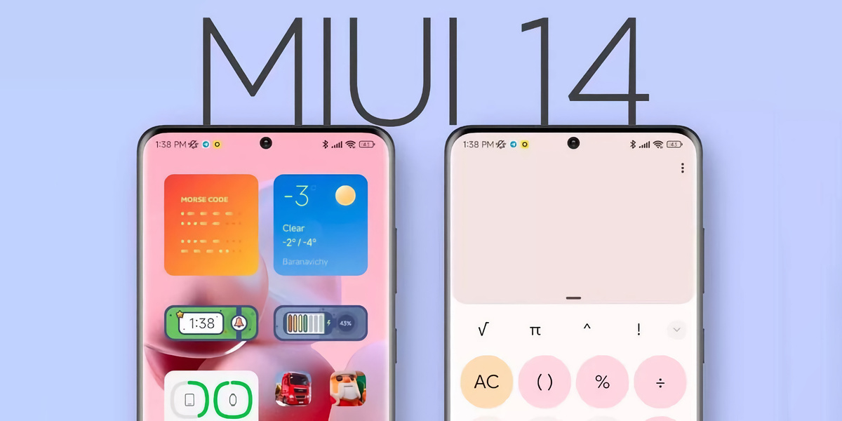  Xiaomi (MIUI)