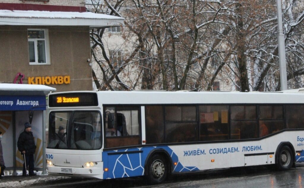    Фото: Березники официальные/VK Ульяна Бажанова