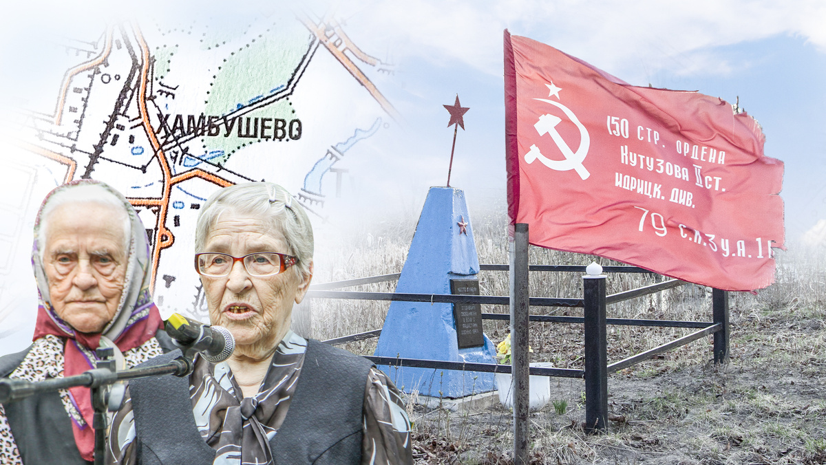 Над пирамидкой "горит" красная звезда...