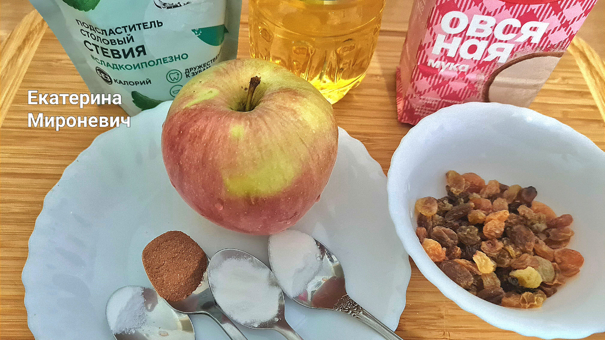 Полный состав см.ниже.