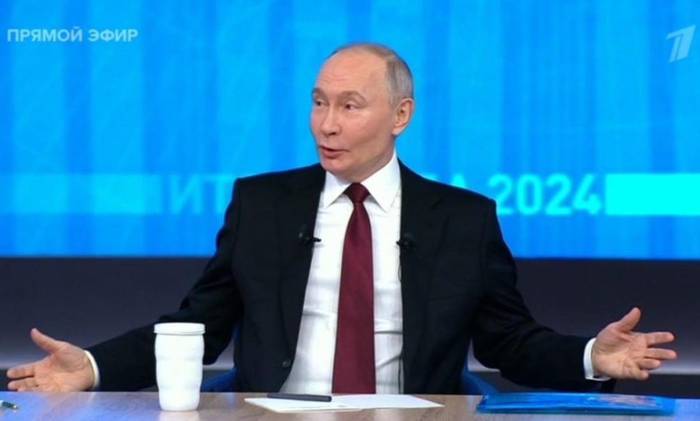   Владимир Путин. Иллюстрация: Первый канал, стоп-кадр трансляции.