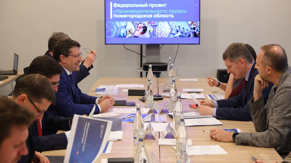 Фото: Правительство Нижегородской области