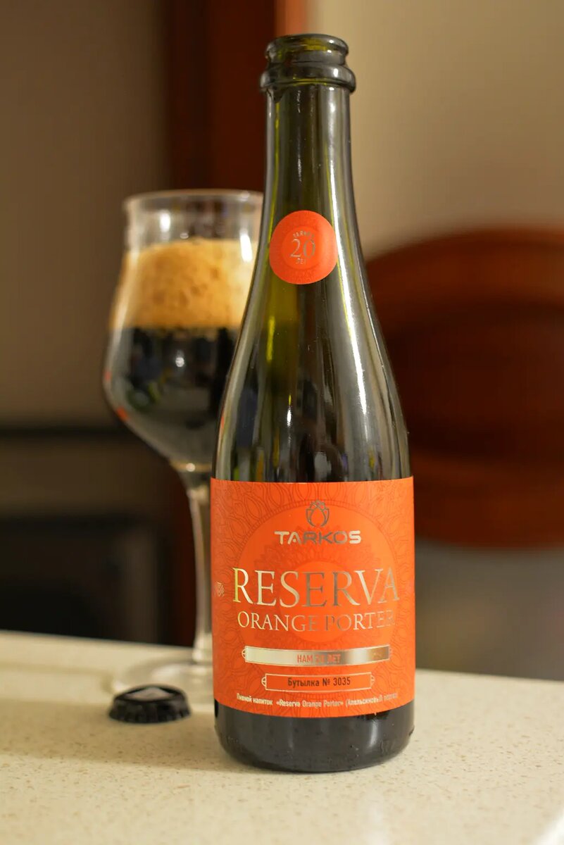 Таркос Orange Porter