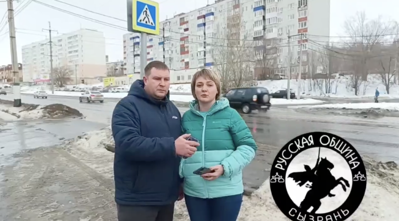    Одна из пострадавших. Скриншот: t.me/vika_tsyganova63/3960