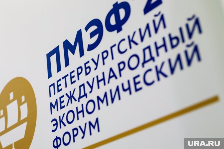    Пакет «Участник» включает доступ ко всем сессиям деловой и культурной программы форума