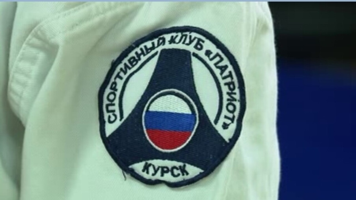    Курские каратисты успешно выступили на "Кубке Наций"