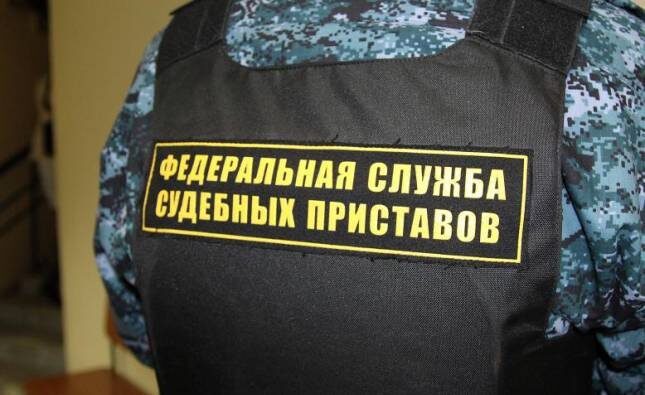    Фото с сайта ФССП Илья Федоров