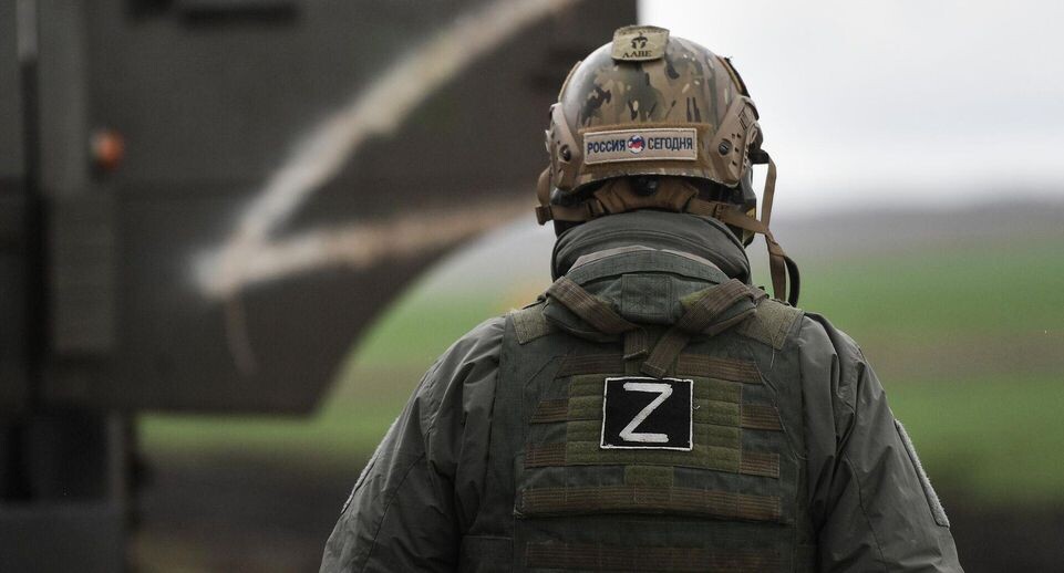    РИА «Новости»