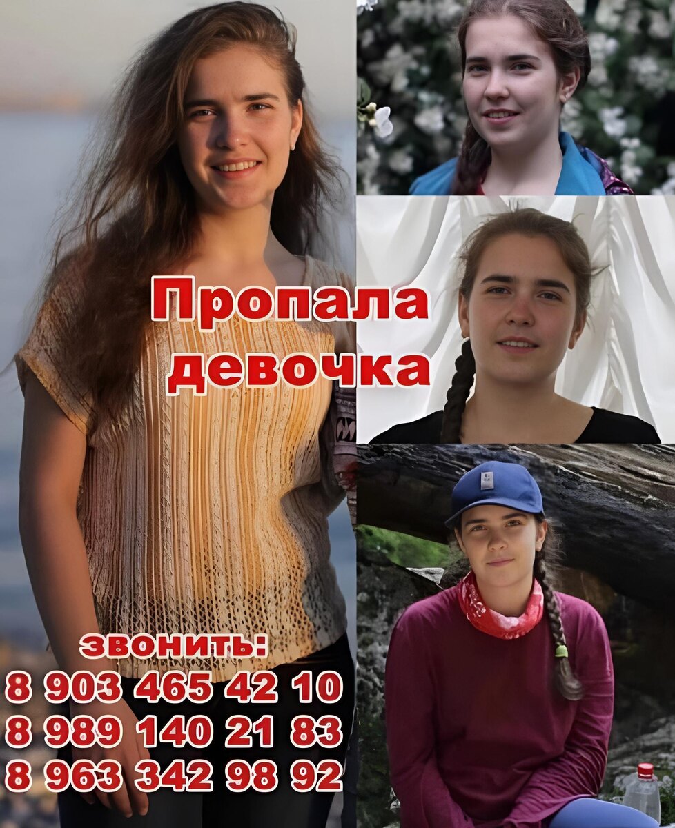 Ист: кадр из видео в сети интернет.https://youtu.be/gMW_EJ41YvI?si=zttjpStRHGx9YJoo