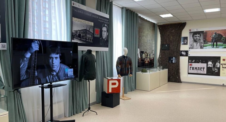    Комитет по культуре Администрации Одинцовского г.о.