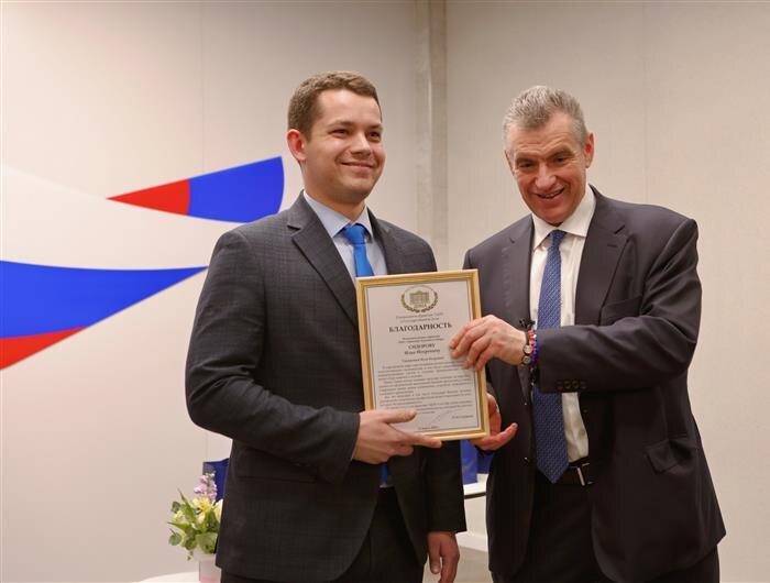    ФОТО: предоставлено пресс-службой "Транспорт будущего"