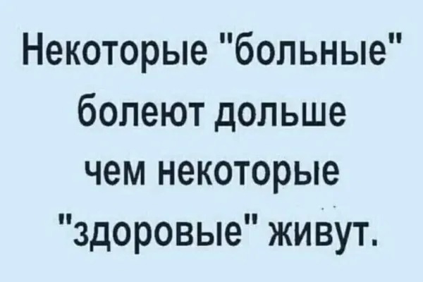 Из интернета