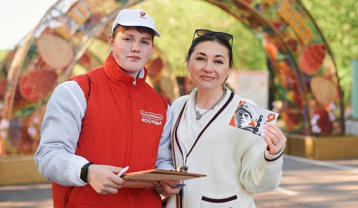     Волонтеры. Источник: mos.ru Автор фото: Пресс-служба Мэра и Правительства Москвы