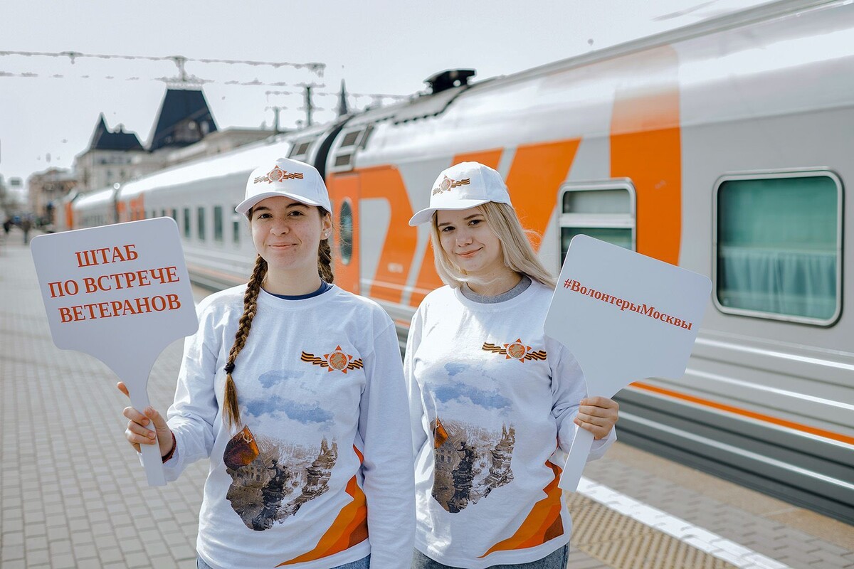    Более 10 тысяч москвичей захотели вступить в волонтерский корпус к 80-летию Победы