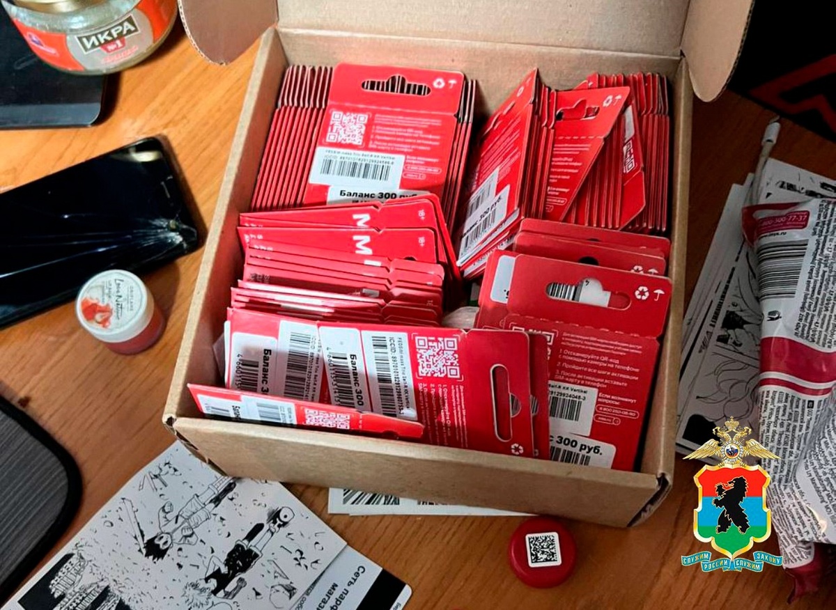    Фото: МВД Карелии