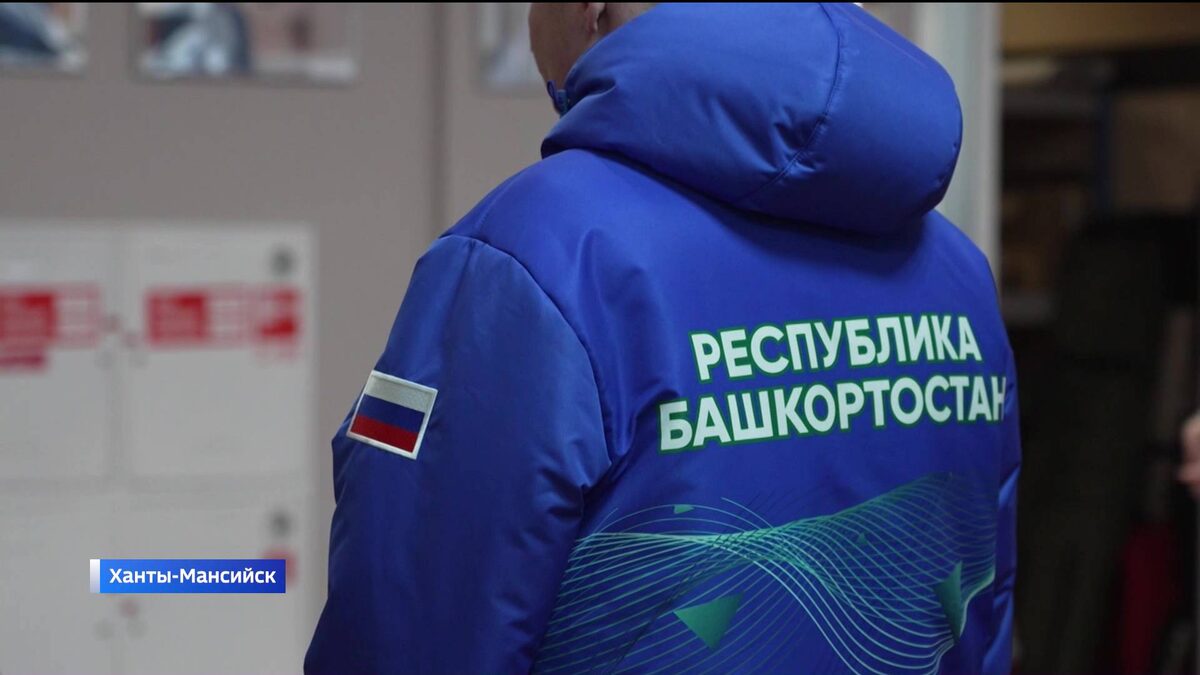    Ветераны СВО представят Башкирию на Кубке защитников Отечества в Ханты-Мансийске