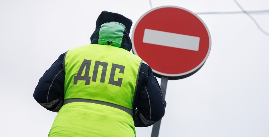 Фото: Сергей Елагин/Бизнес Online/ТАСС