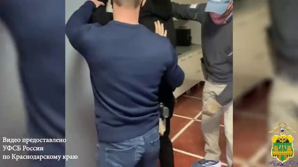    Фото УФСБ России по Краснодарскому краю