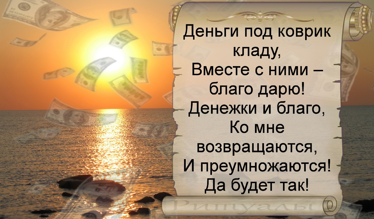 Картинка 2