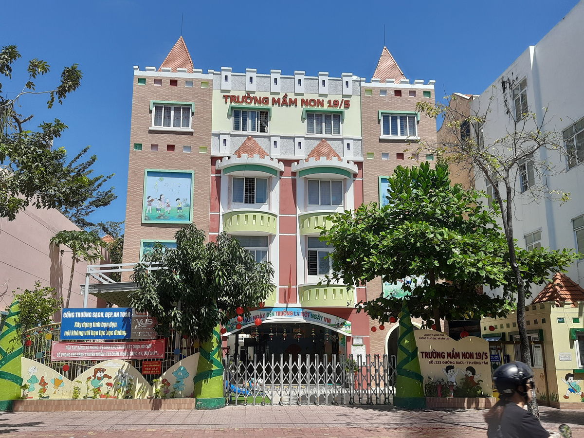 Детский сад на улице Баку