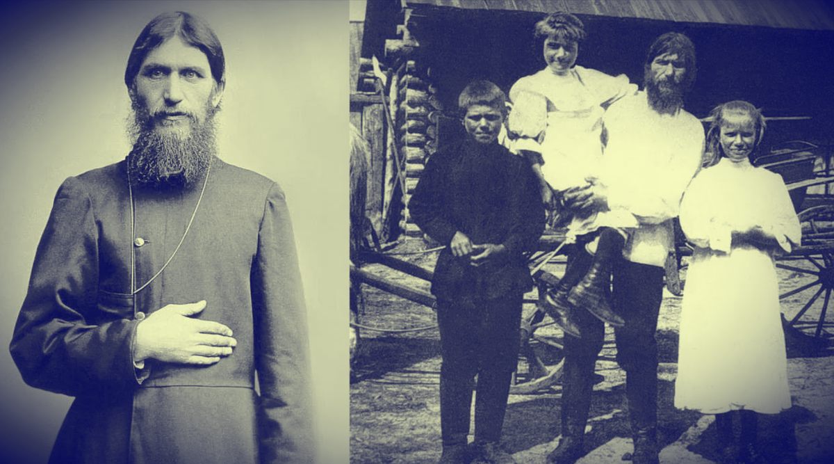 Дети Распутина. Изображение взято с Яндекс картинок.