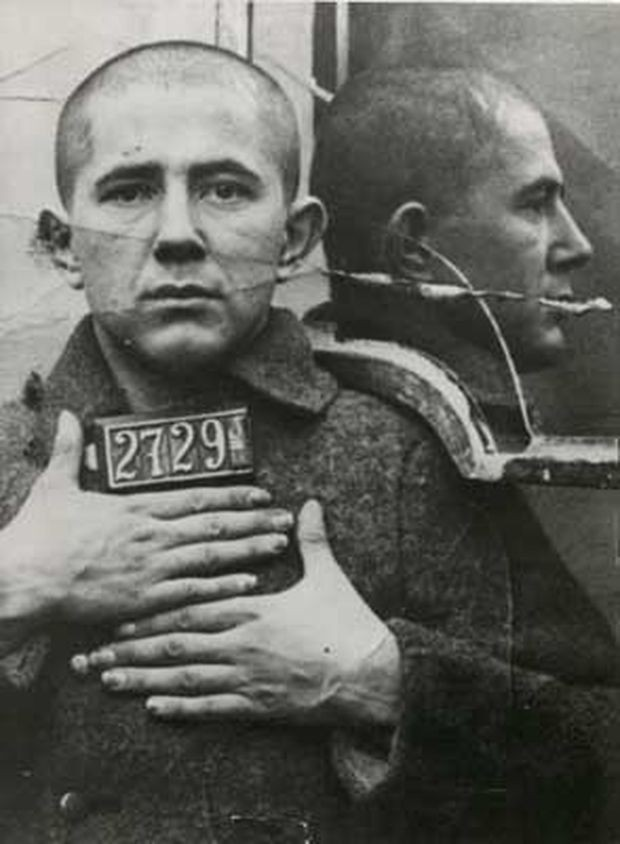 Милован Джилас