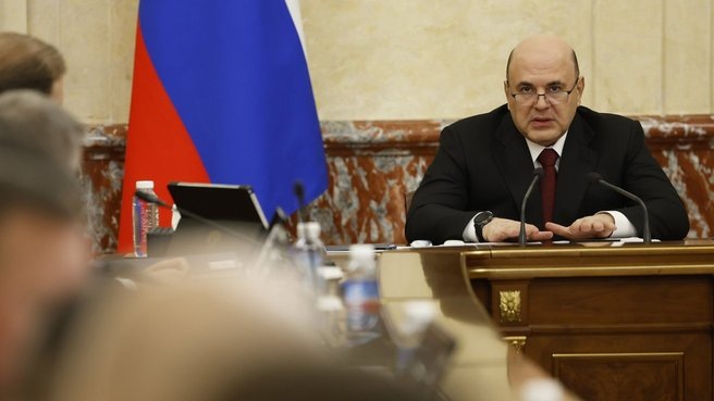 Фото: сайт правительства РФ (18+)