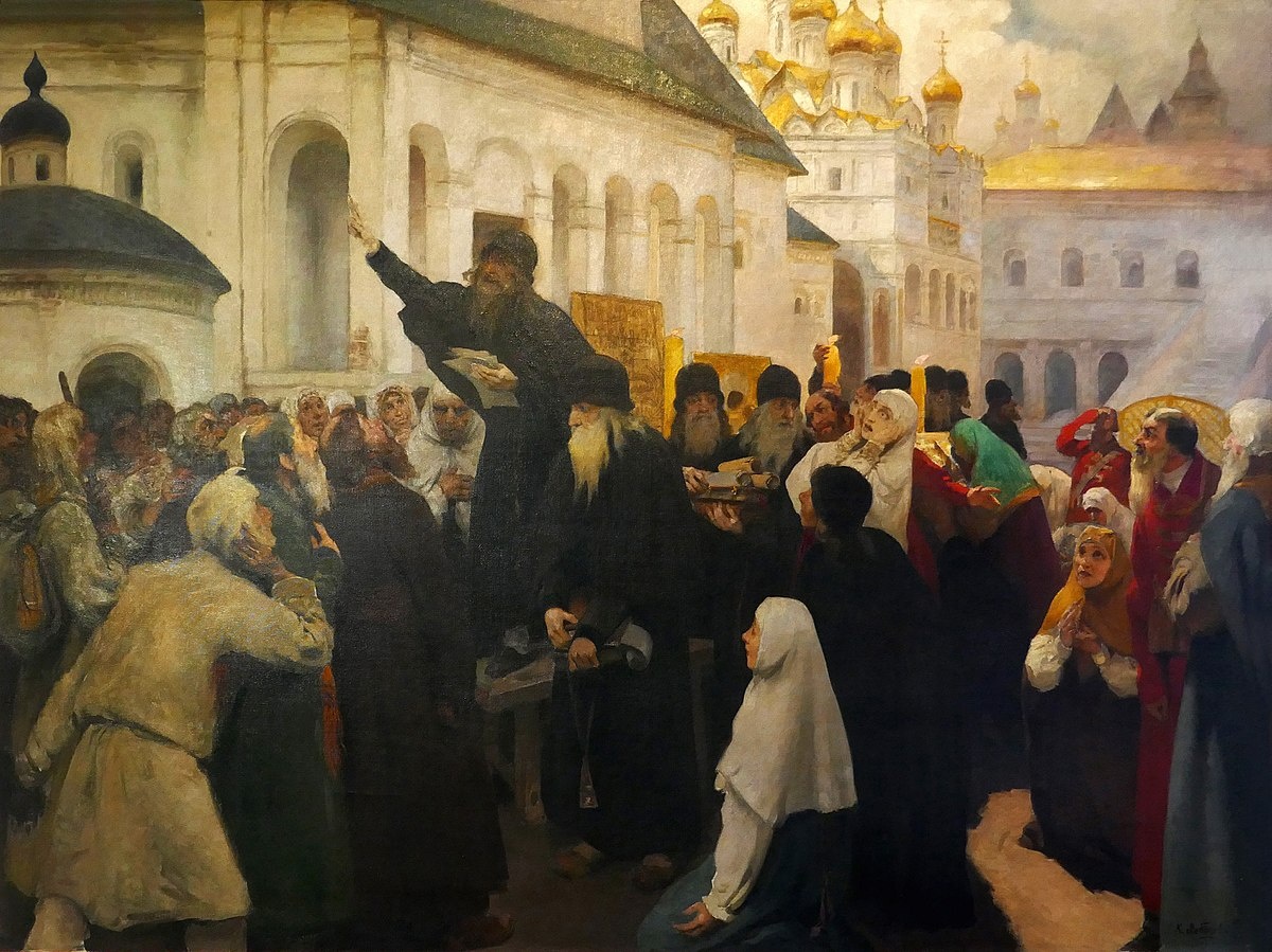 Клавдий Лебедев. «Спор о вере. Никита Пустосвят»