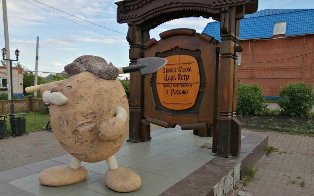 Мариинск (фото из открытых источников)