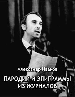 Из открытых источников 