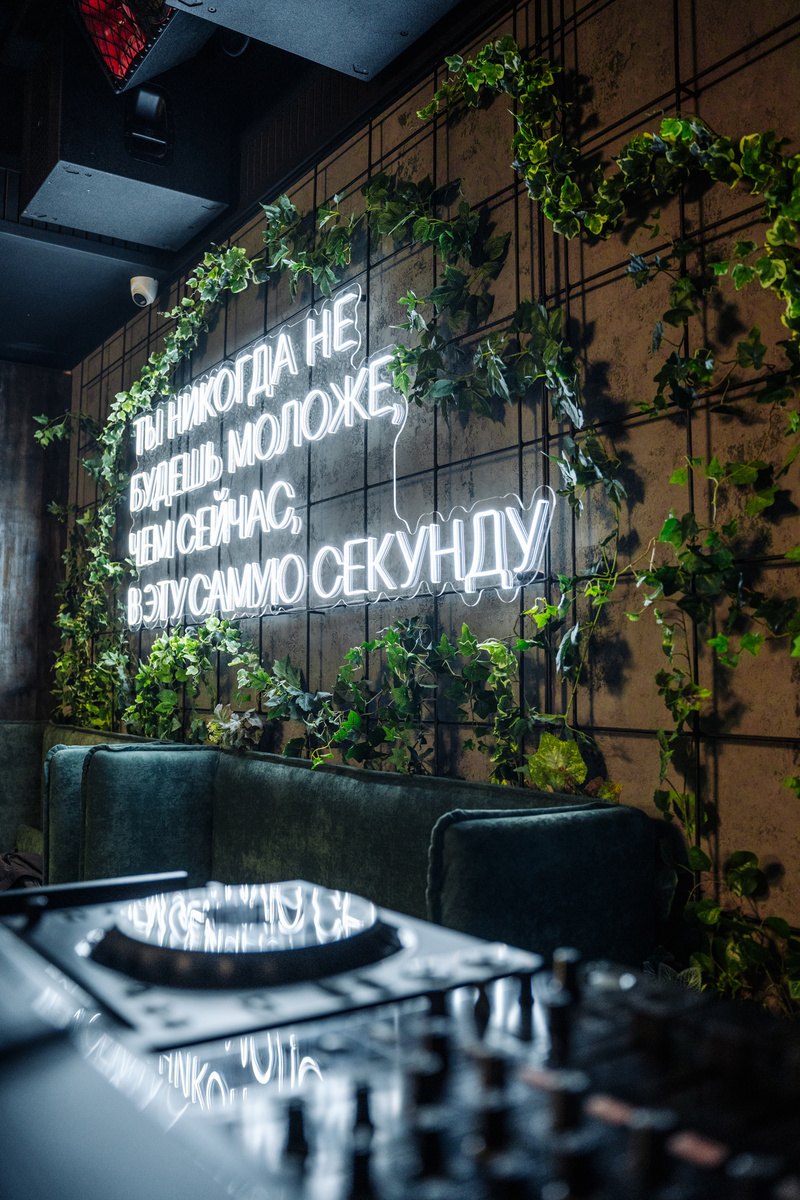 Выполнено декораторами Me Decor