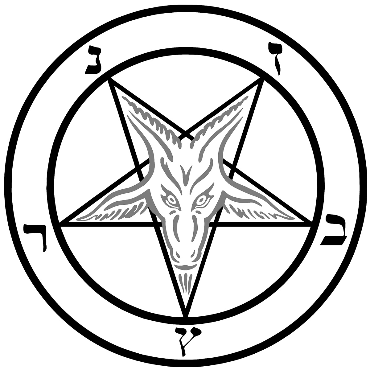 Сигил Бафомета