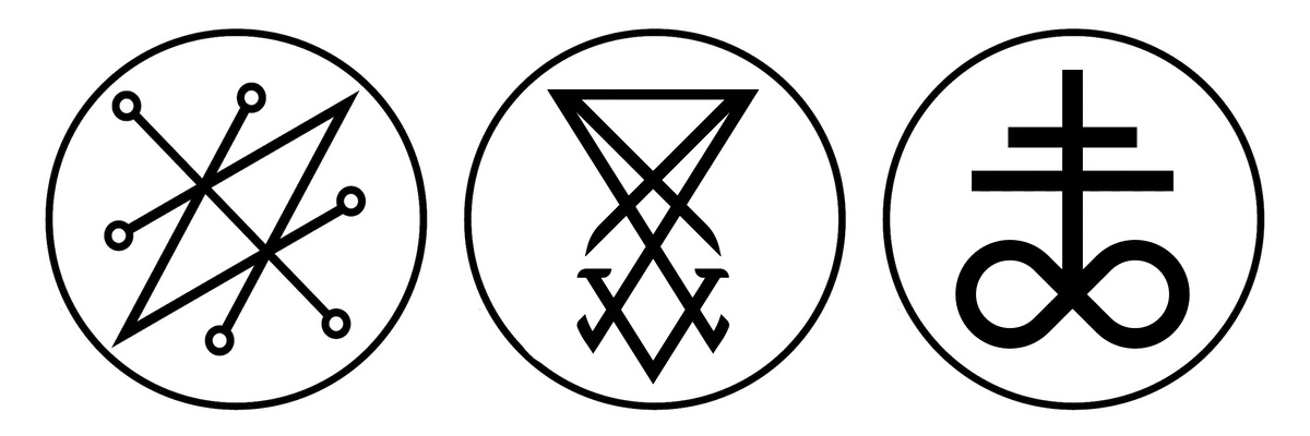 1. Сигил Сатурна. 2. Сигил Люцифера. 3. Сигил Левиафана.