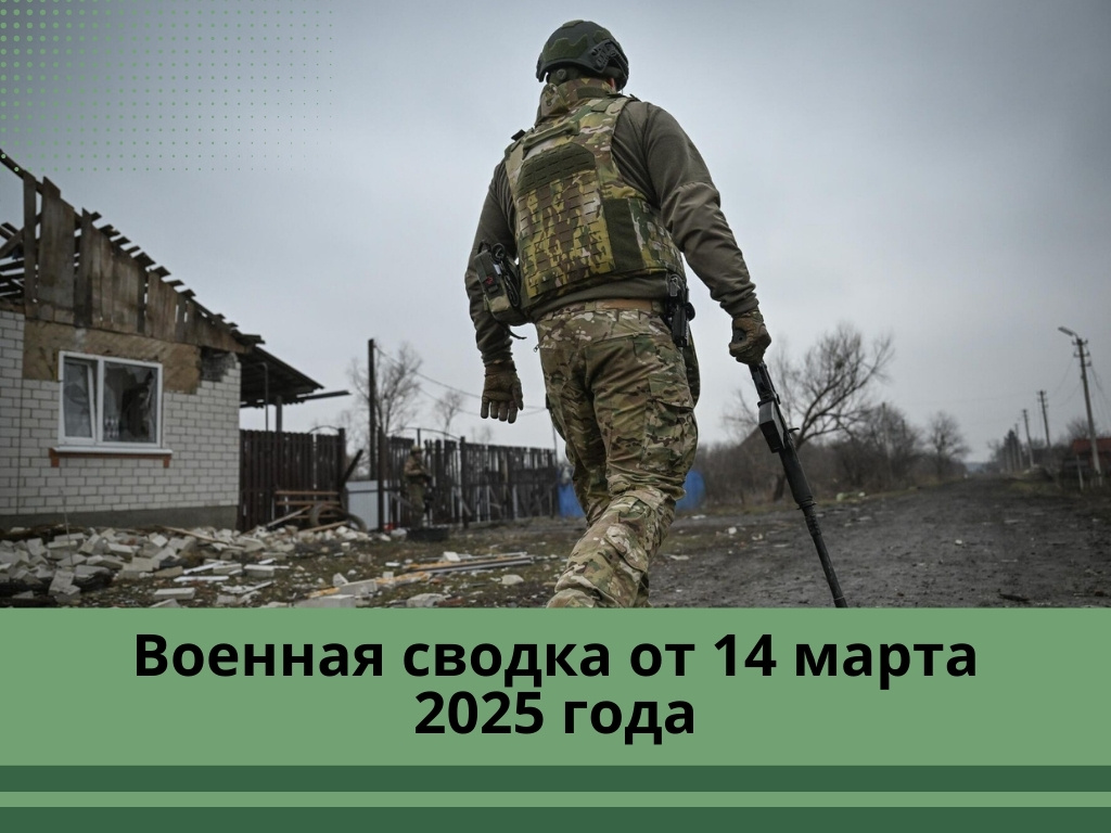 Фото: ria.ru
