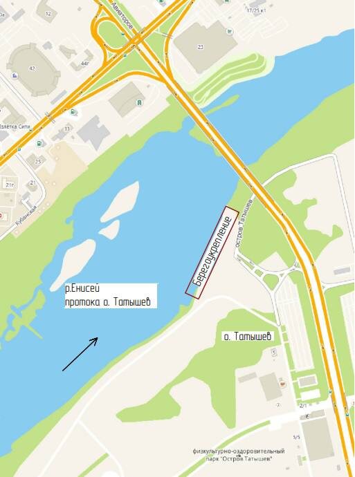    Фото: t.me/gradvestnik