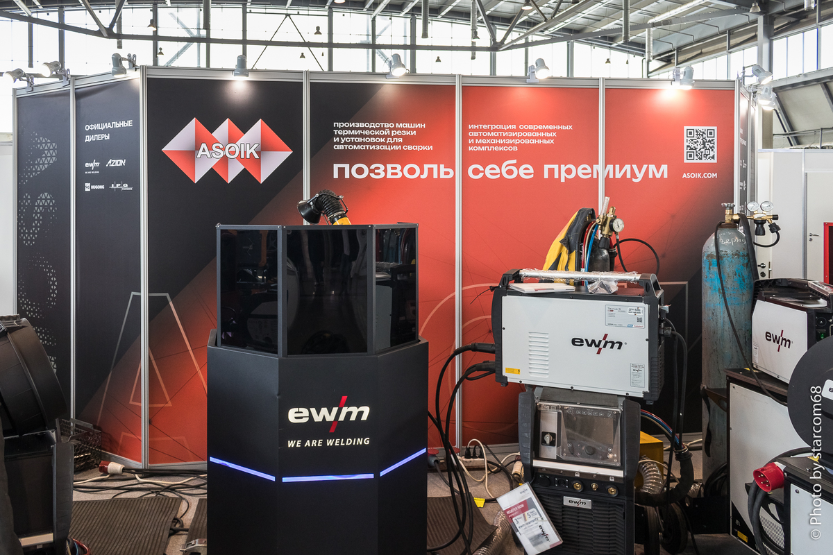 Площадка компании ASOIK (АСОИК) в центральной части выставочномго павильона