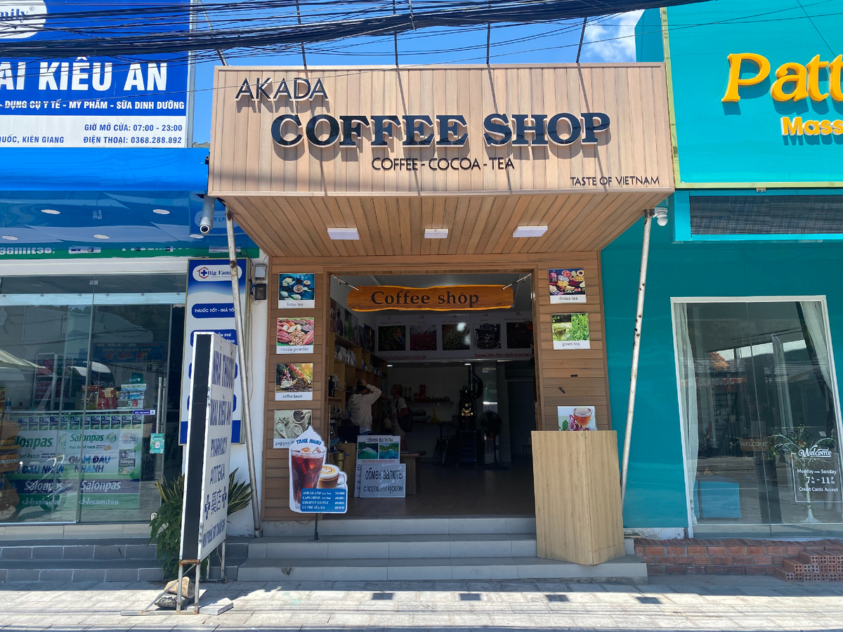 Кофейня Аки (там же и обмен валюты - всегда на 10К выгоднее)😏