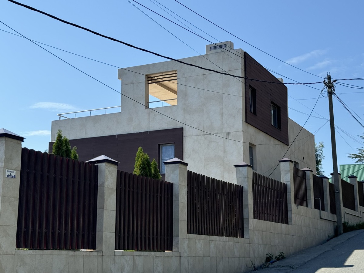 фото: Сочи 24  📷
