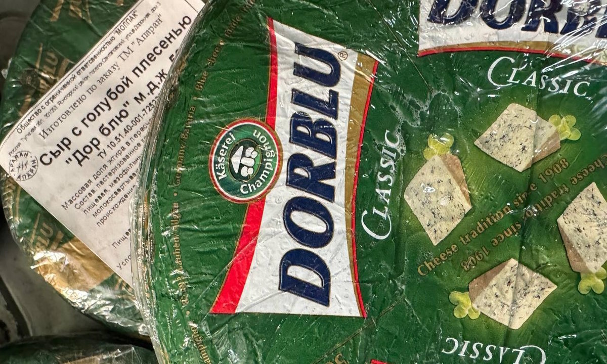    Фото пресс-служба Южного межрегионального управления Россельхознадзора