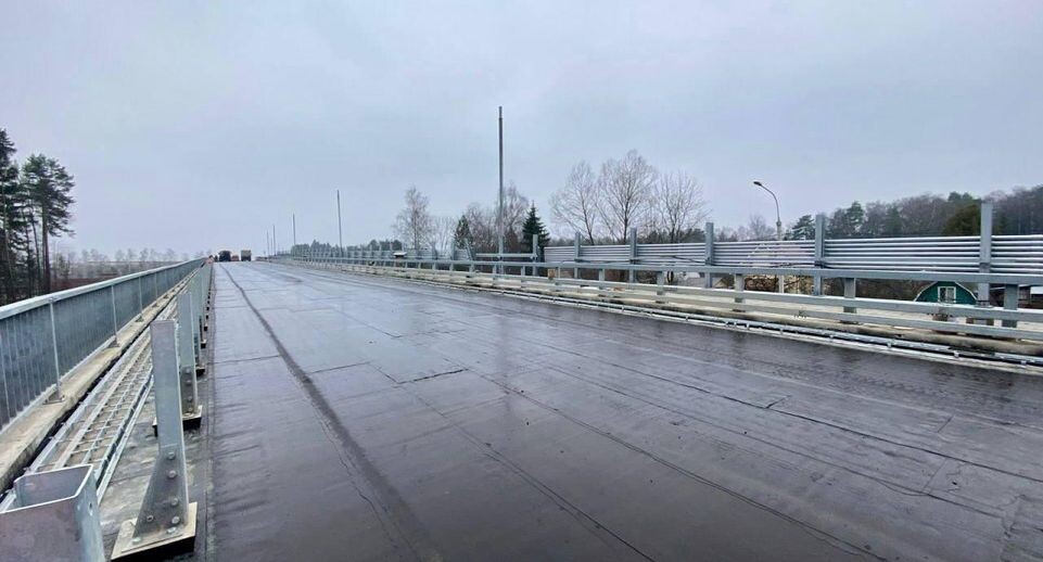    Минтранс Московской области