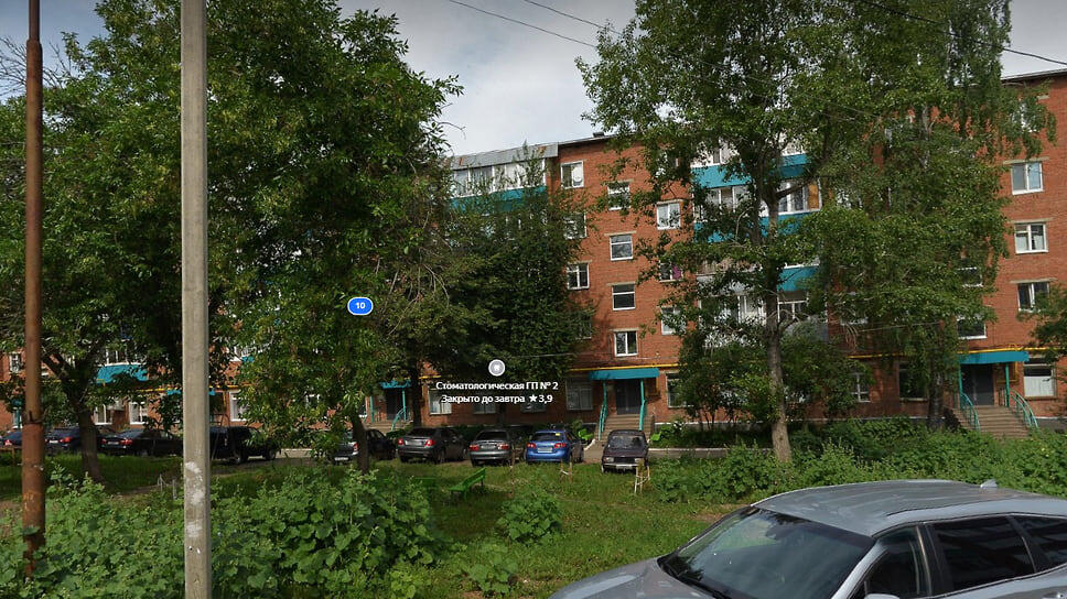 Фото: «Яндекс.Карты», панорама