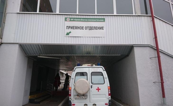    фото Курские известия