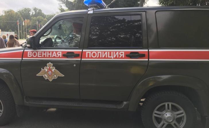    фото Курские известия