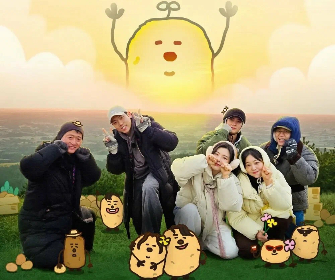 Постер: Кинопоиск 