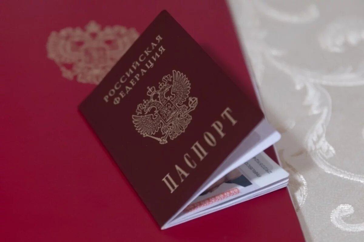    «Нас объединяет русский язык».