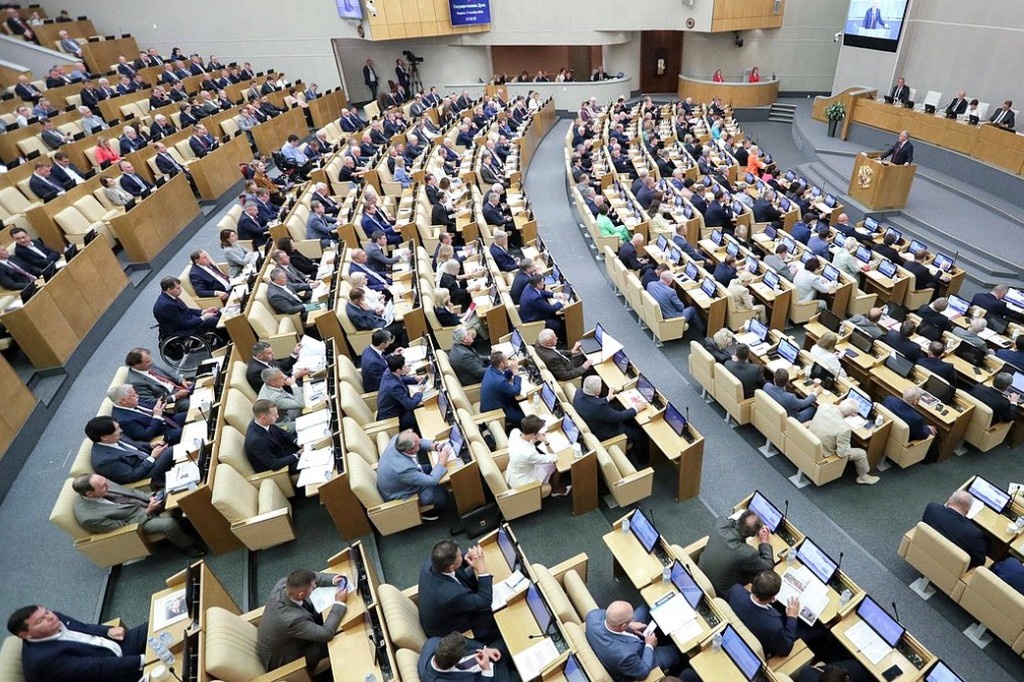    Фото © duma.gov.ru