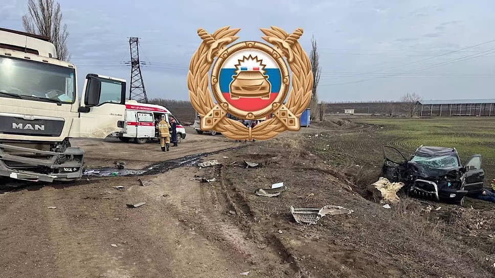Фото: Госавтоинспекция Ростовской области