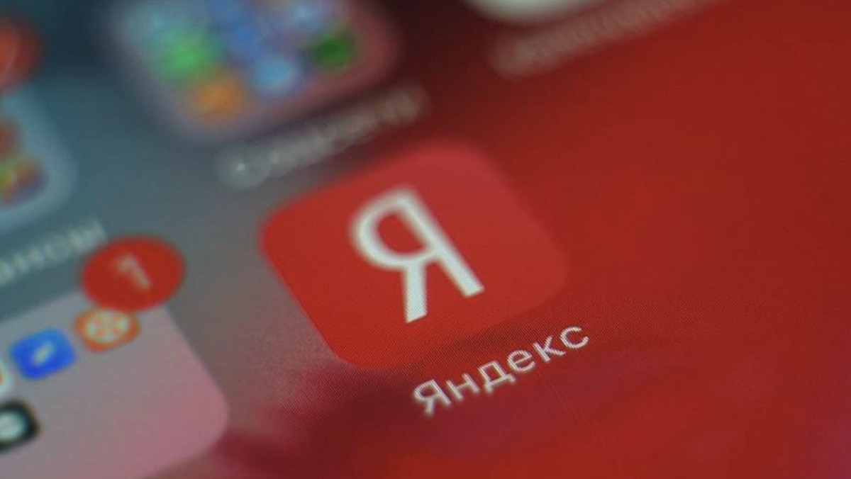    Яндекс запускает YandexGPT — что это значит для нас?