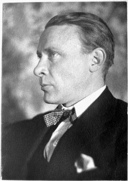 Михаил Булгаков