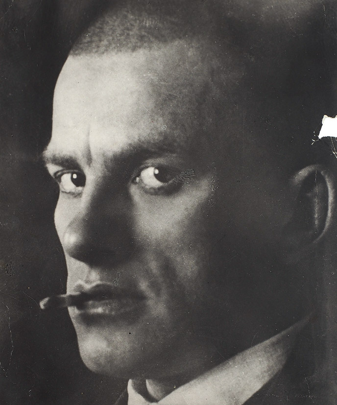 Владимир Маяковский